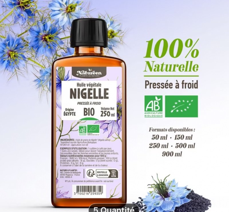 Huile végétale Nigelle