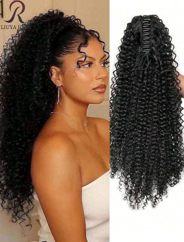 Perruque queue de cheval à clip marron foncé ondulée de 61 cm (24 pouces) - Fibre synthétique résistante à la chaleur, crée une coiffure bouclée naturelle, idéale pour un usage quotidien, coiffure, cheveux bouclés volumineux, fibre résistante à la chaleur