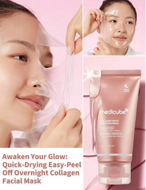 Medicube Collagen Overnight Wrap Mask (75 ml) – Masque de nuit au collagène à petites molécules. Hydratant et scellant l'hydratation. Formule sans parfum, peu irritante et sans rinçage. Soin nourrissant quotidien pour peaux sèches et ternes.